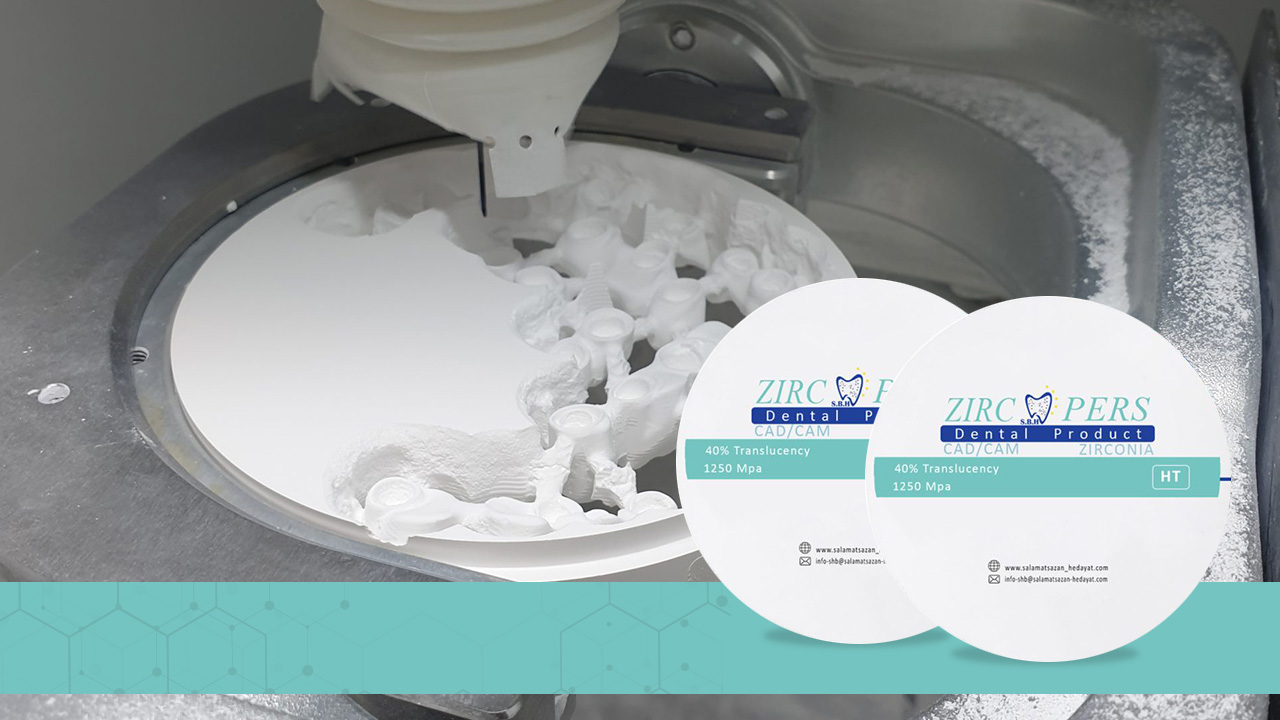 تولید ملی بلوک‌های دندانی نانو زیرکونیا برای ایمپلنت‌های ماندگار