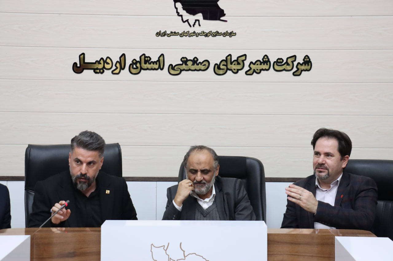 تسهیلاتی حمایتی از صنایع پیشرفته 40میلیارد تومان شد